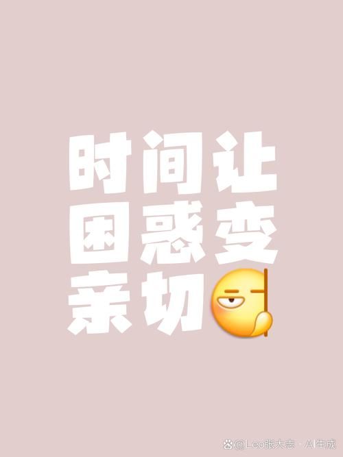 qq聊天图片大全分类整理 找图不再浪费时间