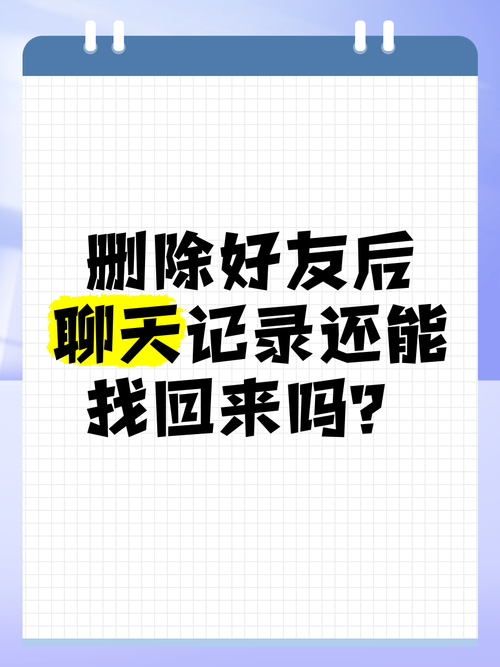 qq聊天图片大全分类整理 找图不再浪费时间