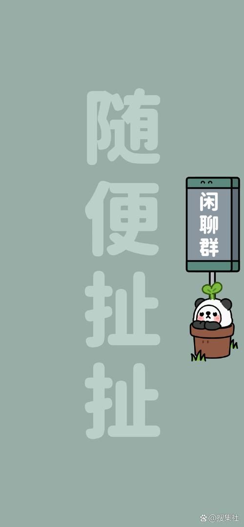 qq聊天图片大全分类整理 找图不再浪费时间