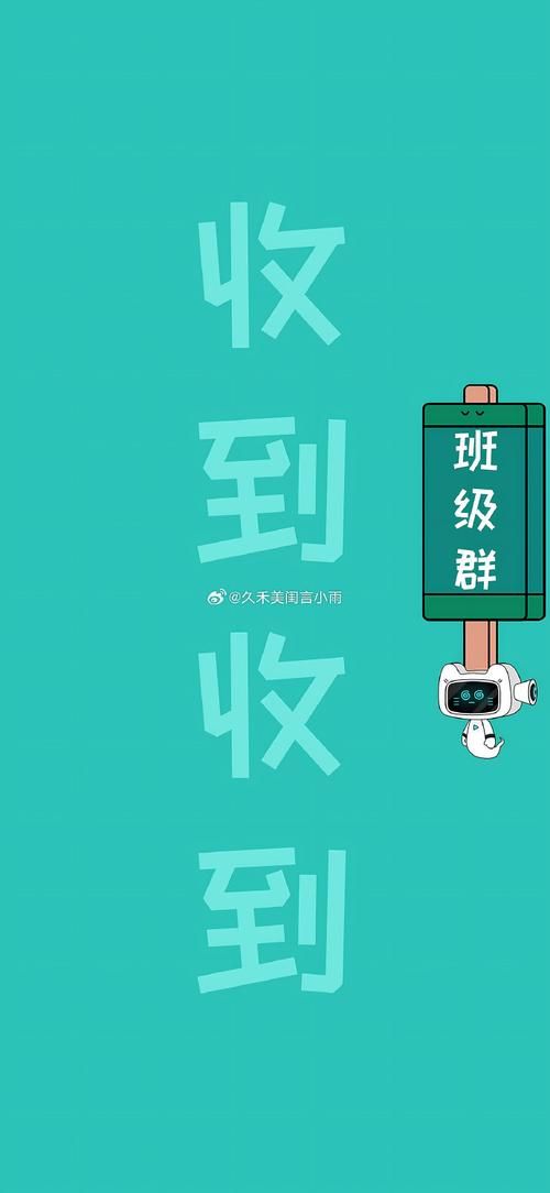 qq聊天图片大全分类整理 找图不再浪费时间