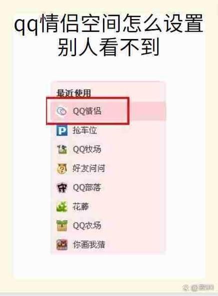qq聊天图片大全分类整理 找图不再浪费时间