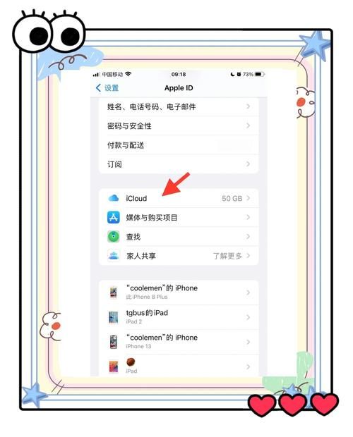 qq聊天图片大全分类整理 找图不再浪费时间
