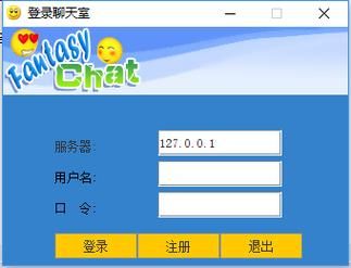 qq聊天室怎么进 简单几步教你快速加入