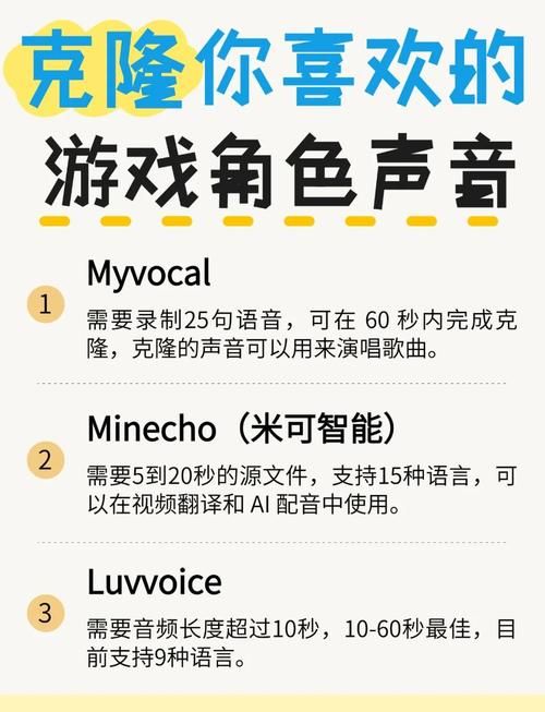 qq背景音乐克隆技巧 一键同步喜欢的音乐