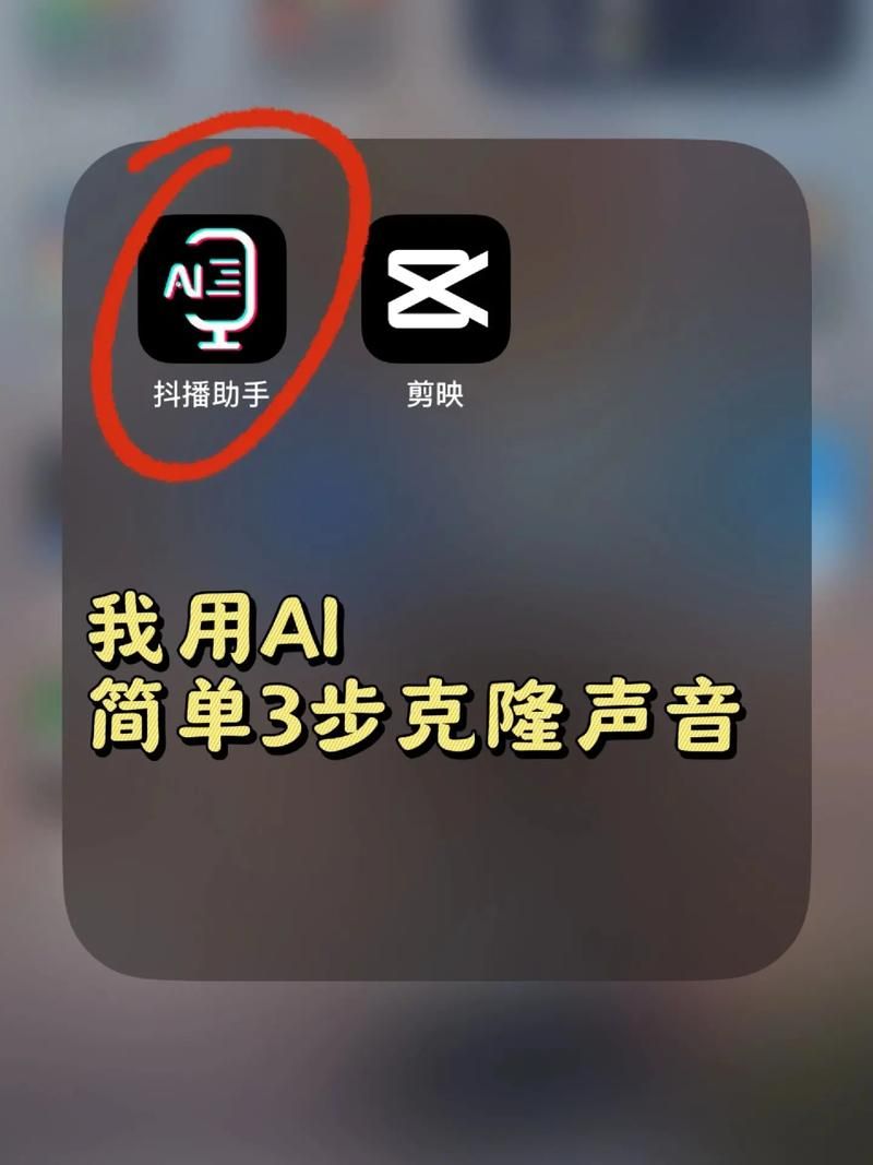 qq背景音乐克隆技巧 一键同步喜欢的音乐