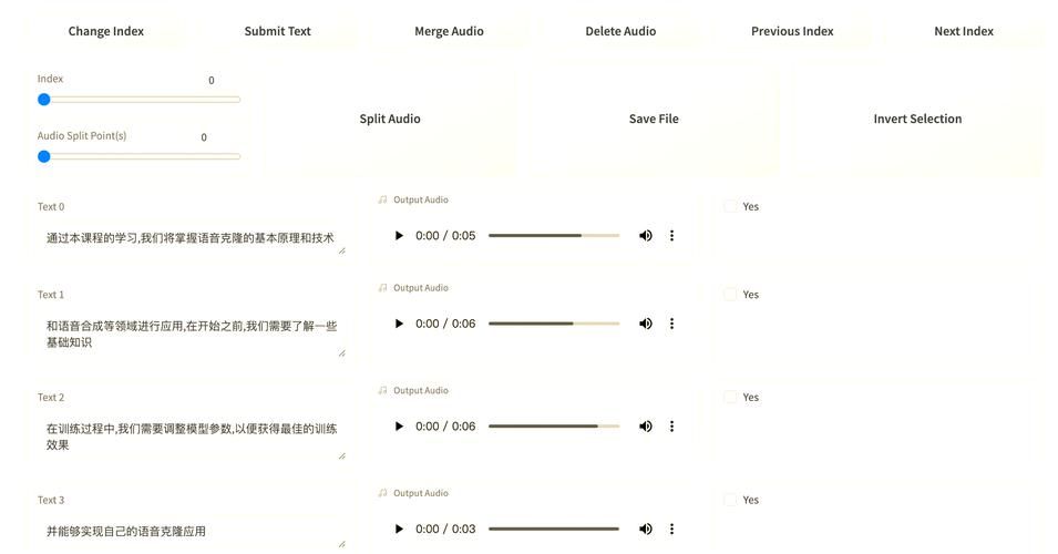 qq背景音乐克隆技巧 一键同步喜欢的音乐