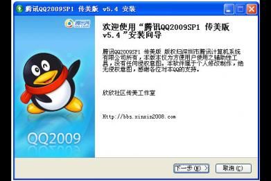 qq自动骂人工具哪个好用 三款热门软件实测对比