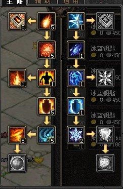 qq自由幻想任务怎么做 快速完成任务技巧解析