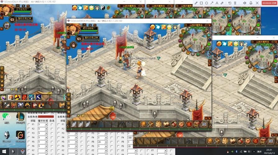 qq自由幻想任务怎么做 快速完成任务技巧解析