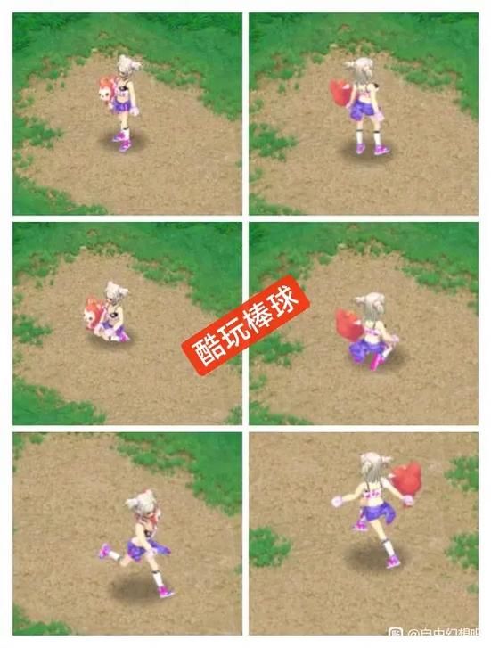 qq自由幻想任务怎么做 快速完成任务技巧解析