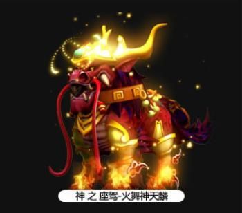 qq自由幻想幻神技能介绍 幻神最强技能解析