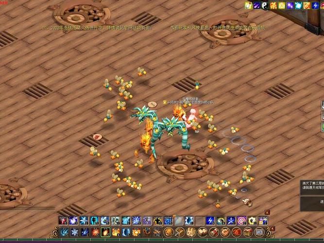 qq自由幻想彩玉怎么交易 安全交易彩玉技巧