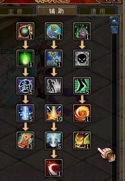 qq自由幻想彩玉怎么交易 安全交易彩玉技巧