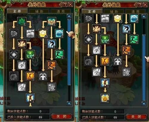 qq自由幻想彩玉怎么交易 安全交易彩玉技巧