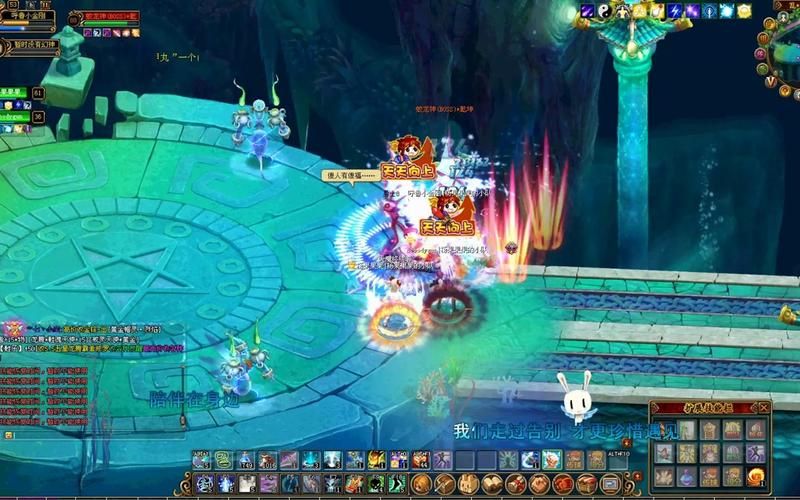 qq自由幻想攻略教程 副本通关技巧与队伍搭配