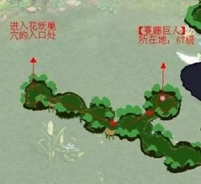 qq自由幻想攻略教程 副本通关技巧与队伍搭配