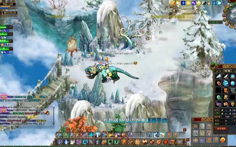 qq自由幻想攻略教程 副本通关技巧与队伍搭配