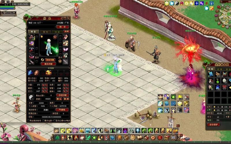 qq自由幻想符号有哪�?这些炫酷符号你用过吗