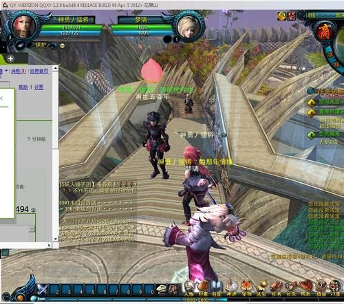 qq西游刺客加点攻略 新手必看的高输出方案