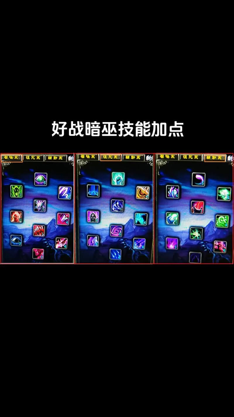 qq西游医生加点推荐 平民玩家医生养成指南