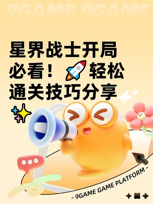 qq连连看单机版技巧分享 轻松通关秘籍大全