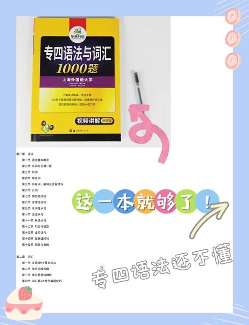 qq连连看单机版技巧分享 轻松通关秘籍大全