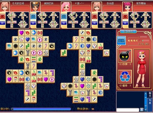 qq连连看单机版技巧分享 轻松通关秘籍大全