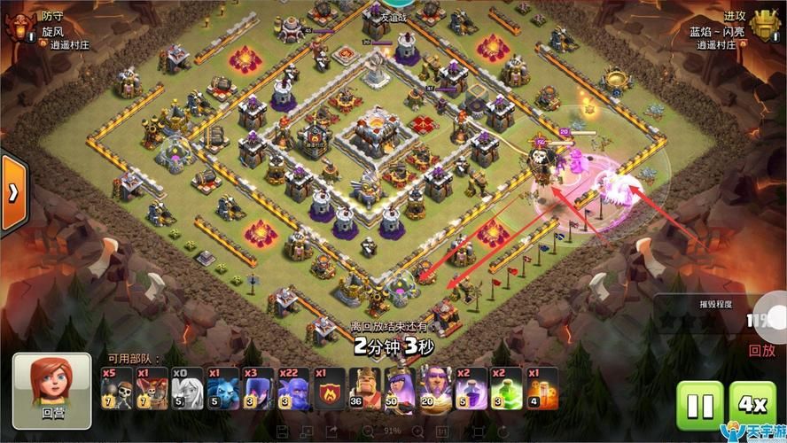 qq部落11-3怎么过 最新打法教程详解