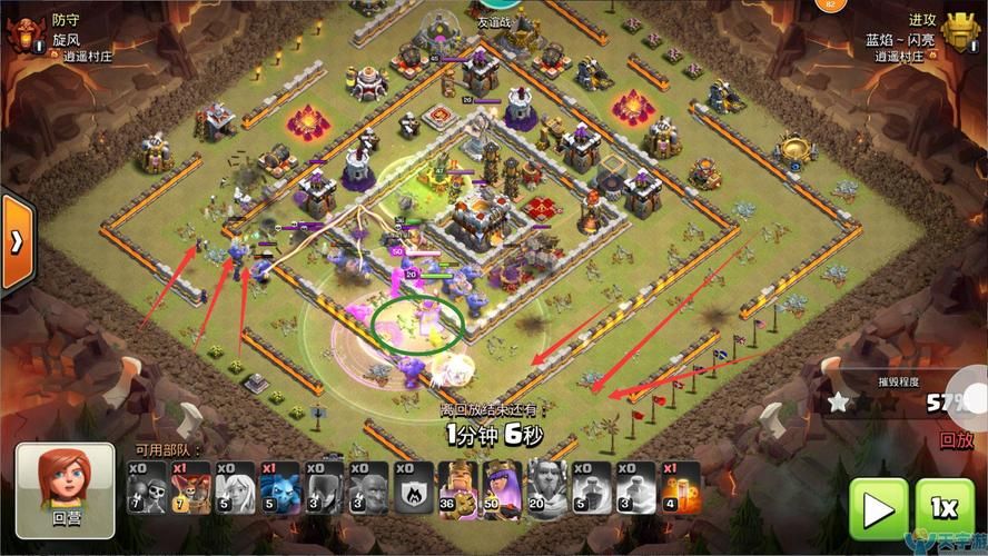 qq部落11-3怎么过 最新打法教程详解