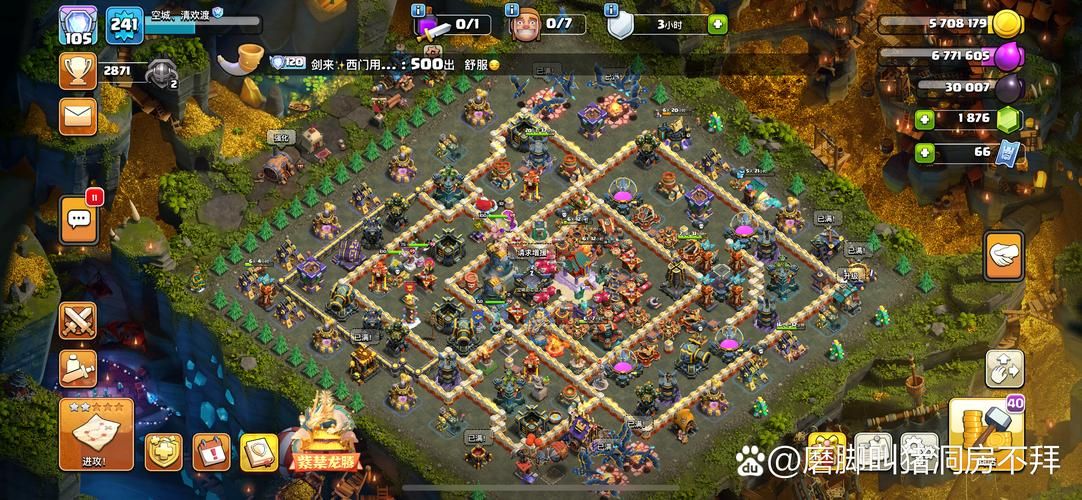 qq部落11-3怎么过 最新打法教程详解