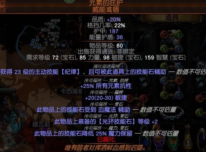 qq部落14-1怎么玩 详细玩法介绍与心得分享