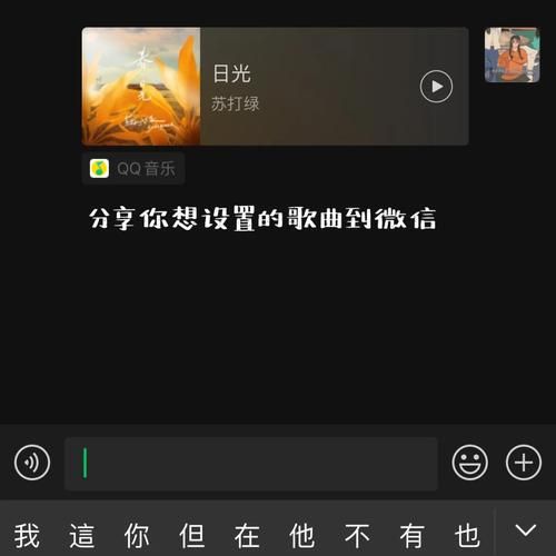 qq部落14-1怎么玩 详细玩法介绍与心得分享