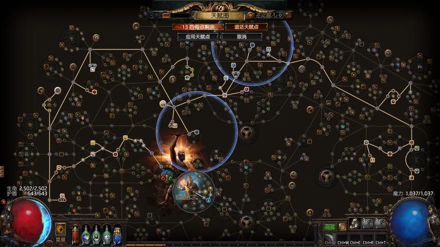 qq部落14-1怎么玩 详细玩法介绍与心得分享