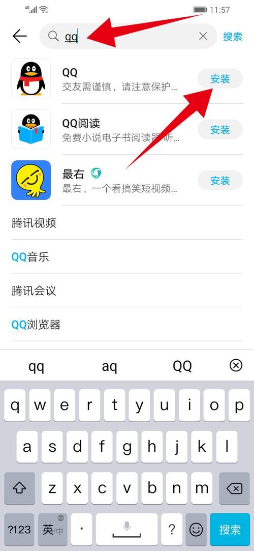 qq部落18-3怎么过 最新打法技巧分享