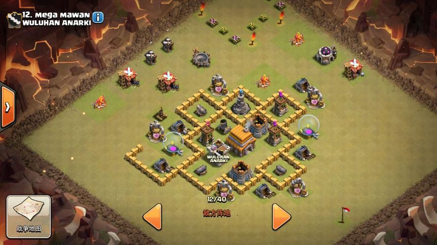 qq部落21-5boss打法 详细步骤教你快速通关