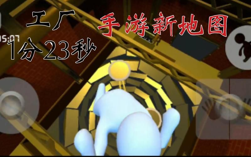 qq部落23-5速通技巧 教你如何快速完成挑战