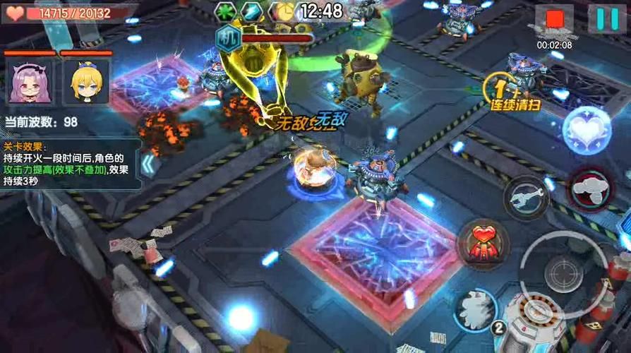 qq部落23-5速通技巧 教你如何快速完成挑战