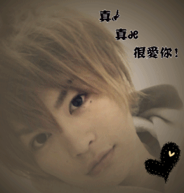 qq闪动头像制作技巧 让你的头像更有个性