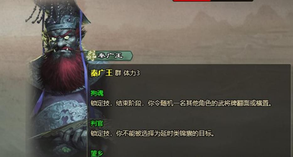 qq飞车上官高仁厉害吗 技能属性全面解析