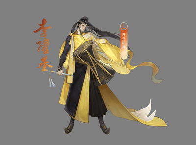 qq飞车上官高仁厉害吗 技能属性全面解析