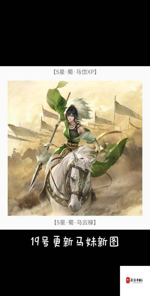 qq飞车上官高仁厉害吗 技能属性全面解析