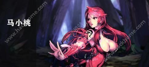 qq飞车上官高仁厉害吗 技能属性全面解析