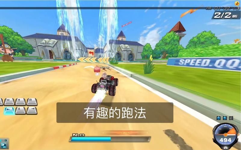 qq飞车卡漂指法详解 轻松掌握高级漂移技术