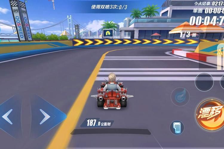 qq飞车卡飘指法实战 教你如何快速过弯不失误