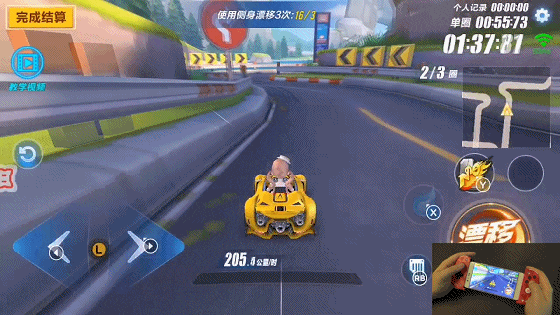 qq飞车卡飘指法实战 教你如何快速过弯不失误