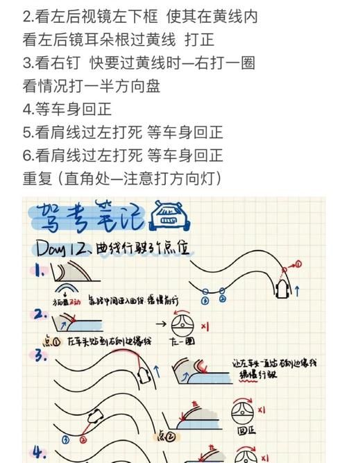 qq飞车卡飘指法实战 教你如何快速过弯不失误