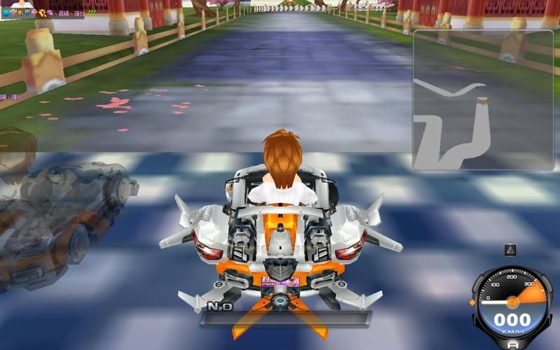 qq飞车变形芯片和普通芯片区别 哪个更好用