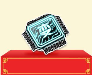 qq飞车变形芯片和普通芯片区别 哪个更好用