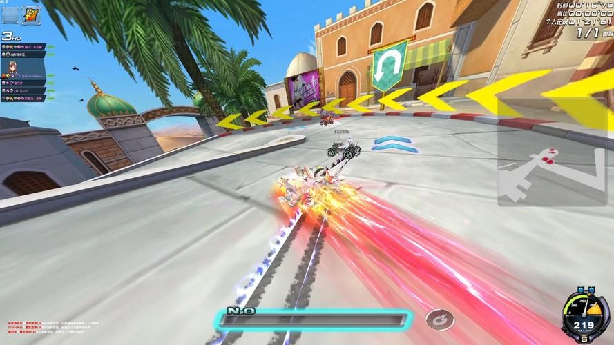 qq飞车变形销魂使用技巧 老司机教你玩转赛车