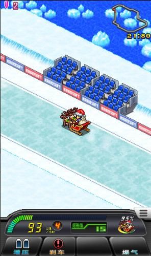 qq飞车变形销魂使用技巧 老司机教你玩转赛车